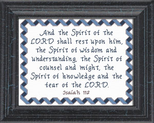 Spirit Of The LORD - Isaiah 11:2